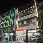 The Saina International - New Delhi, Paharganj