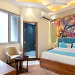 Hotel Saina International New Delhi